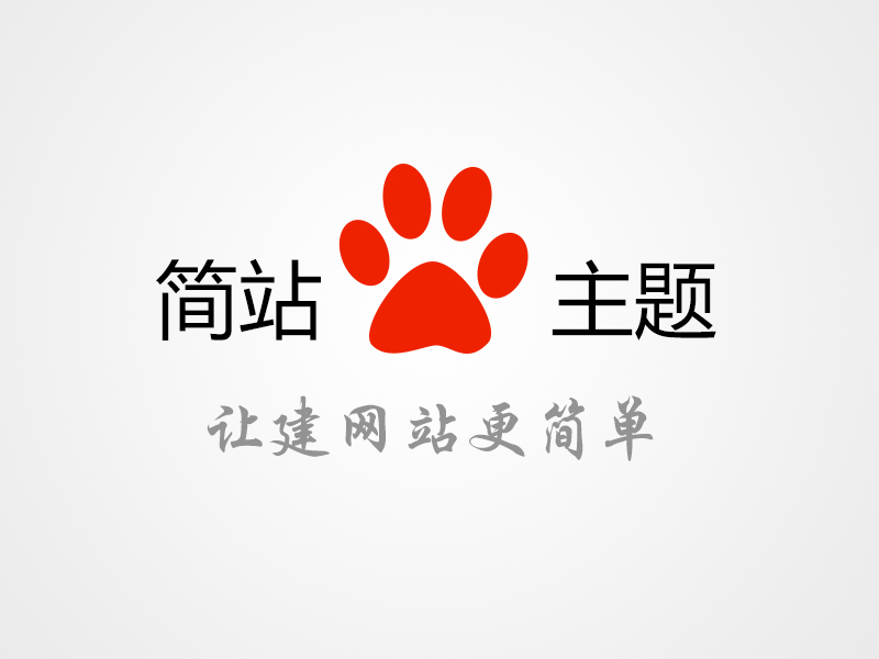 Product Four Title Eight