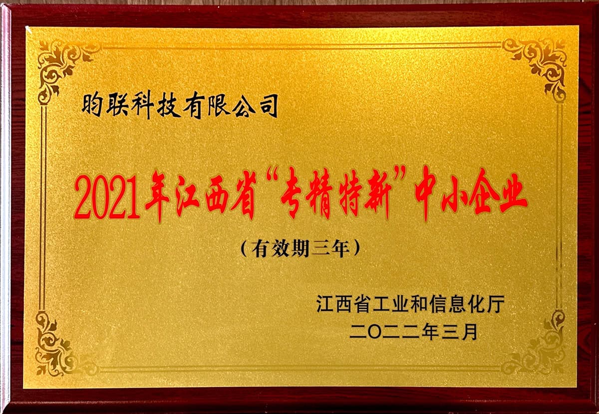 Specialized Companies